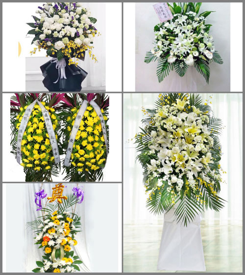 福建福州福清市新厝镇砹灶村白事花篮预定