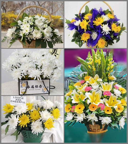 福建福州福清市新厝镇砹灶村白事提篮配送